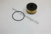 AUTOMEGA 3015200950084R Oil Filter